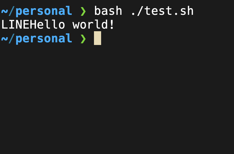 without-shebang-bash